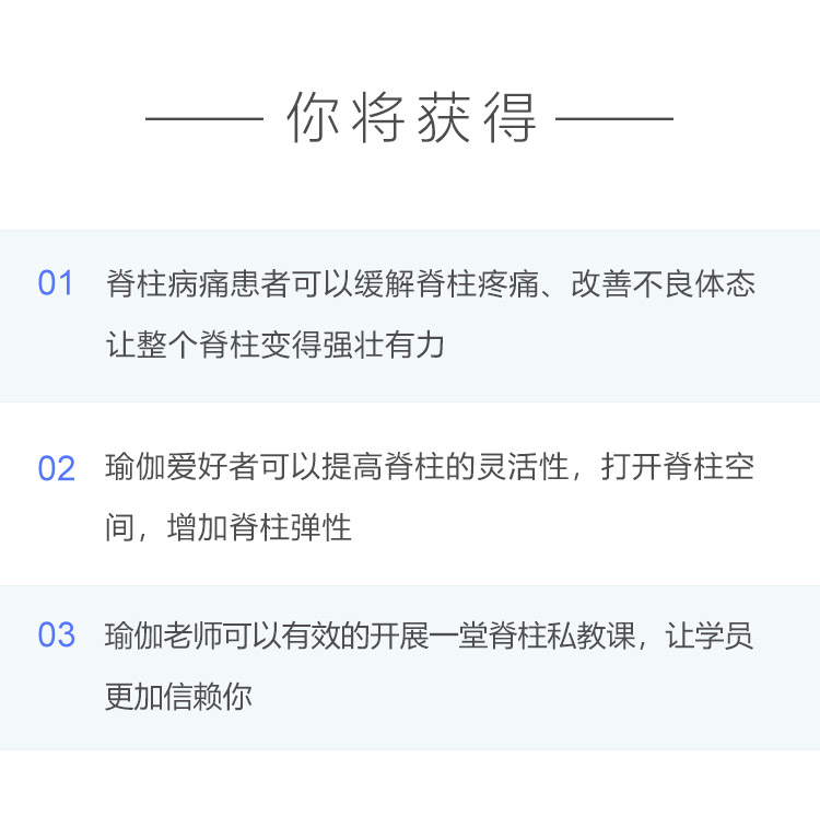 详情_09.jpg