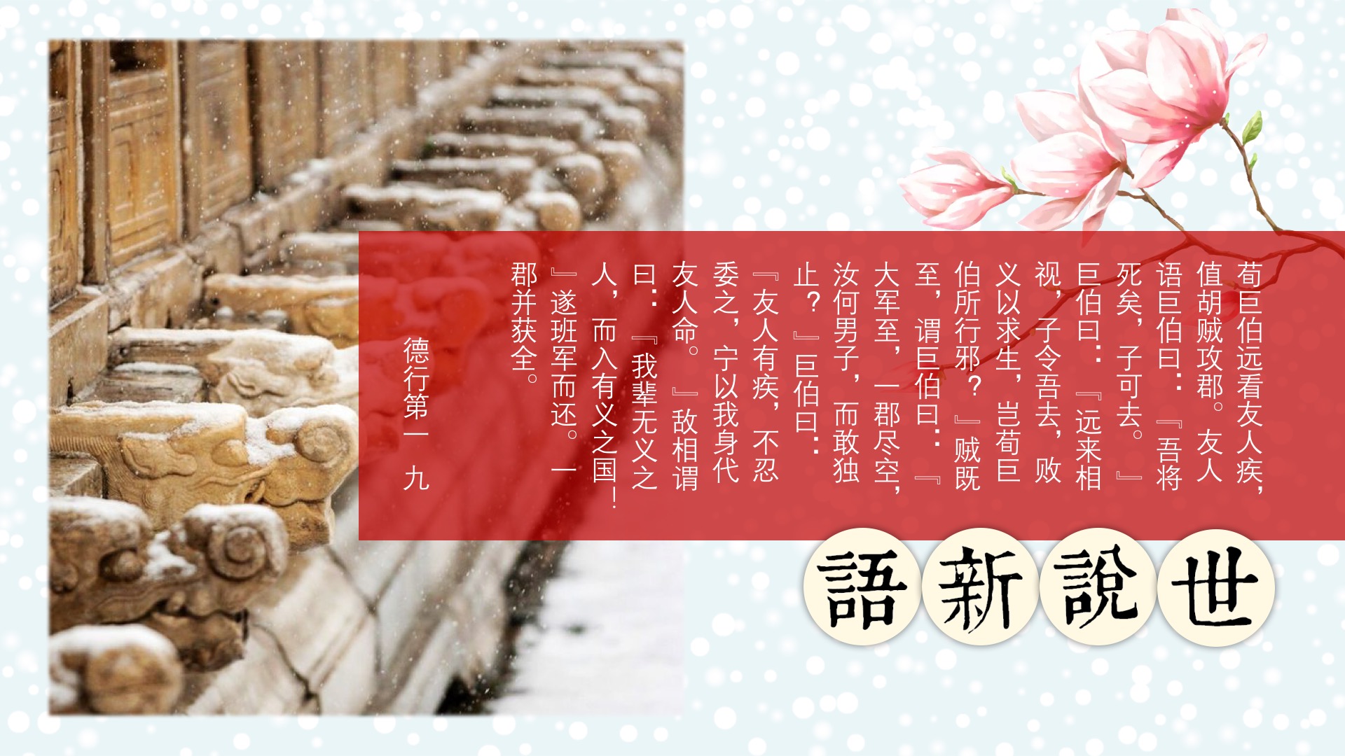 幻灯片1.jpg