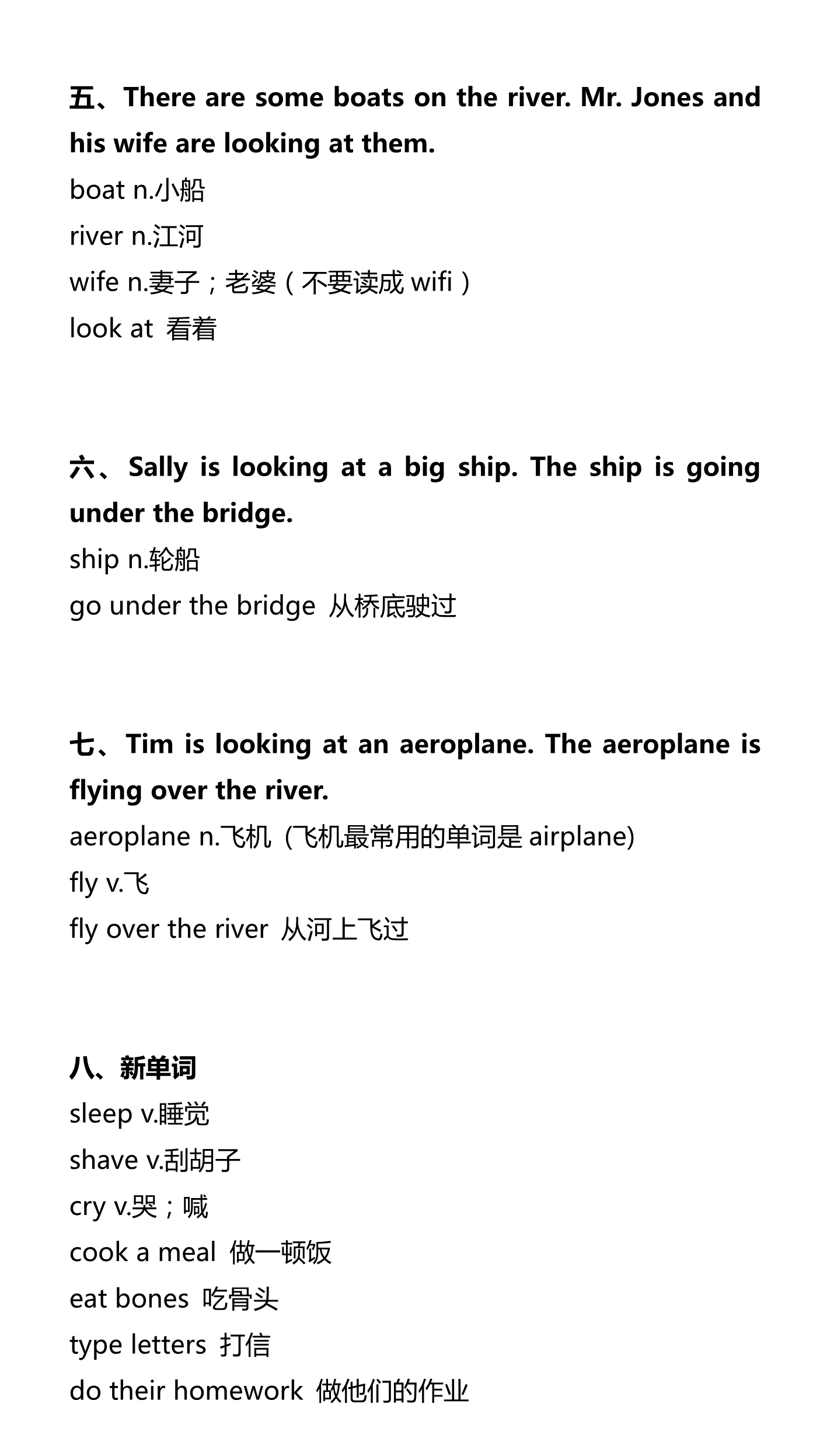 新建 DOCX 文档_2.png