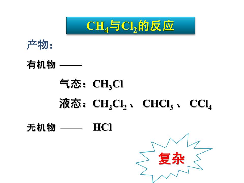 幻灯片5.JPG