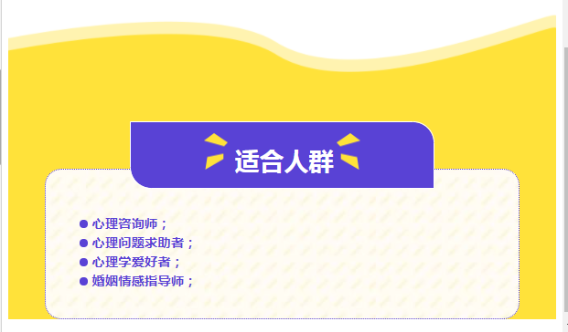 微信图片_20210130004955.png