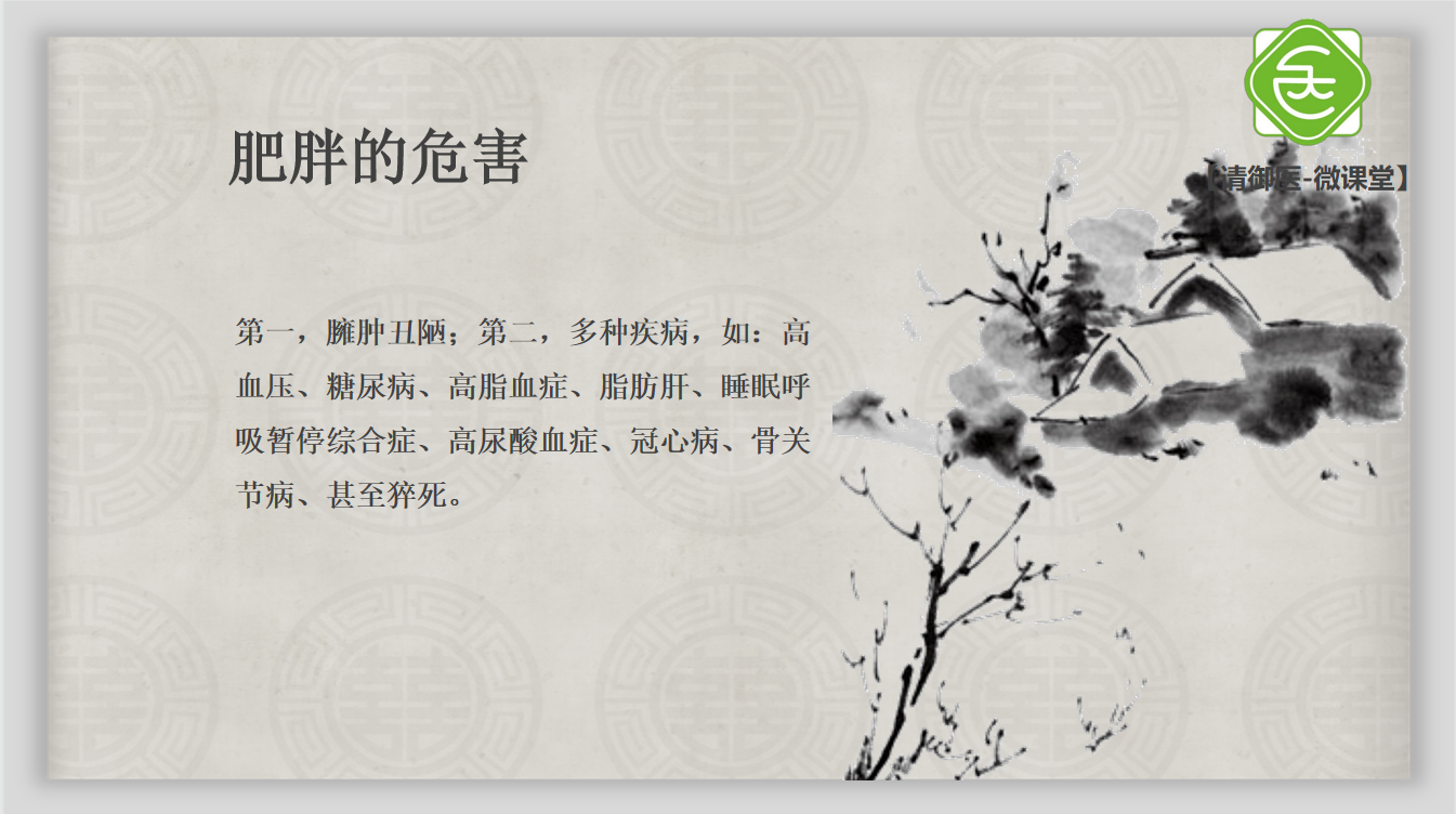 QQ截图20210427154128.png