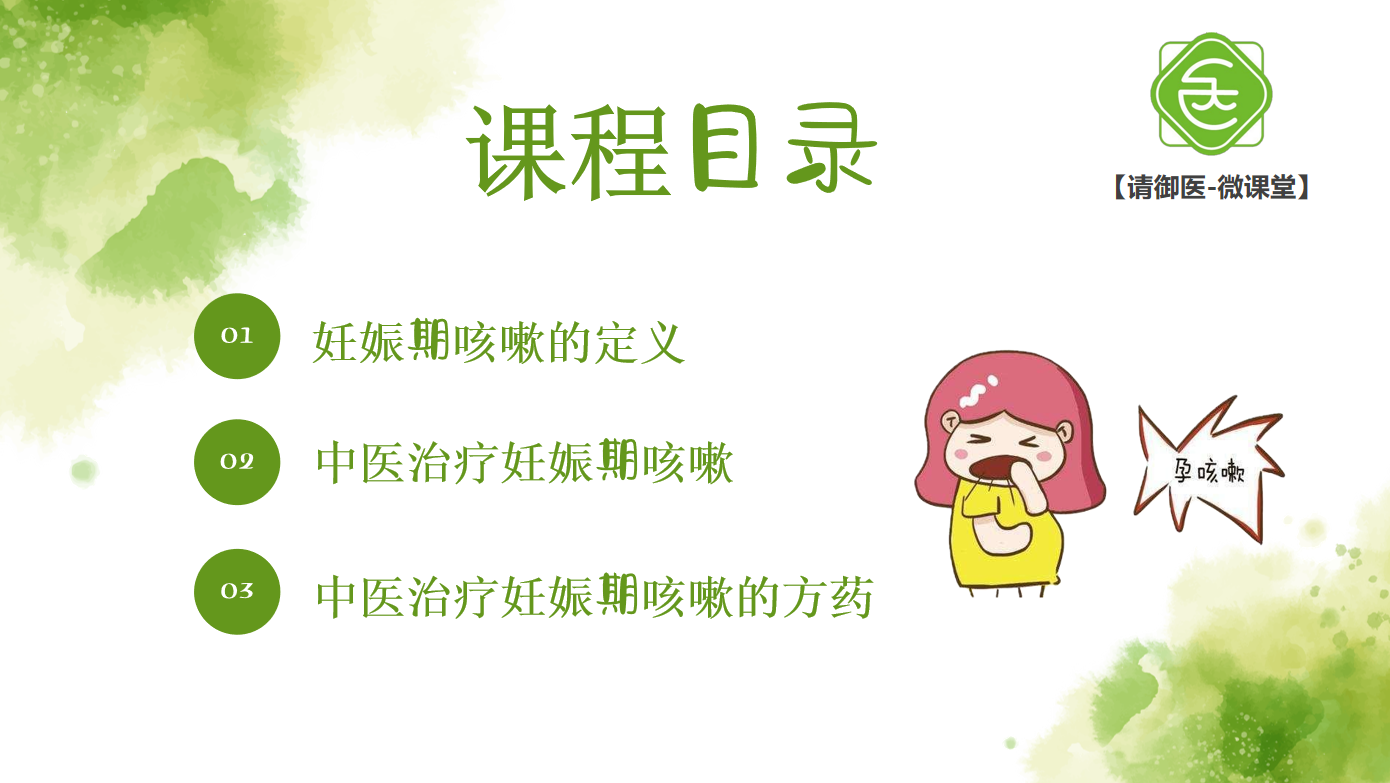 QQ截图20210525160522.png