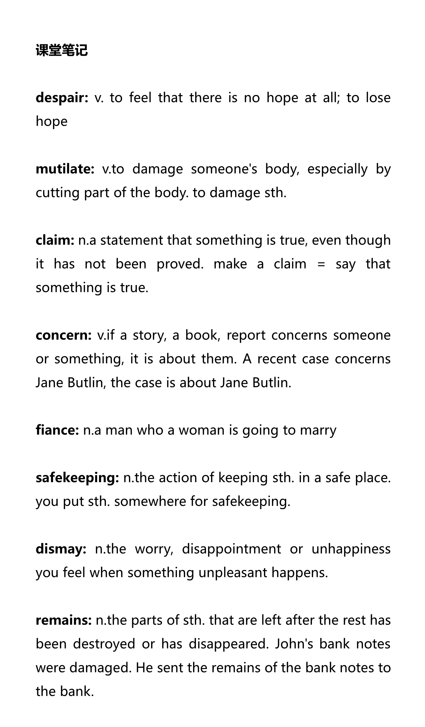 新建 DOCX 文档_1.png