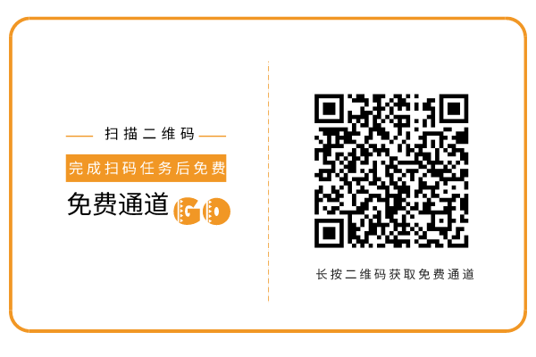 鲁法庭创可贴.png