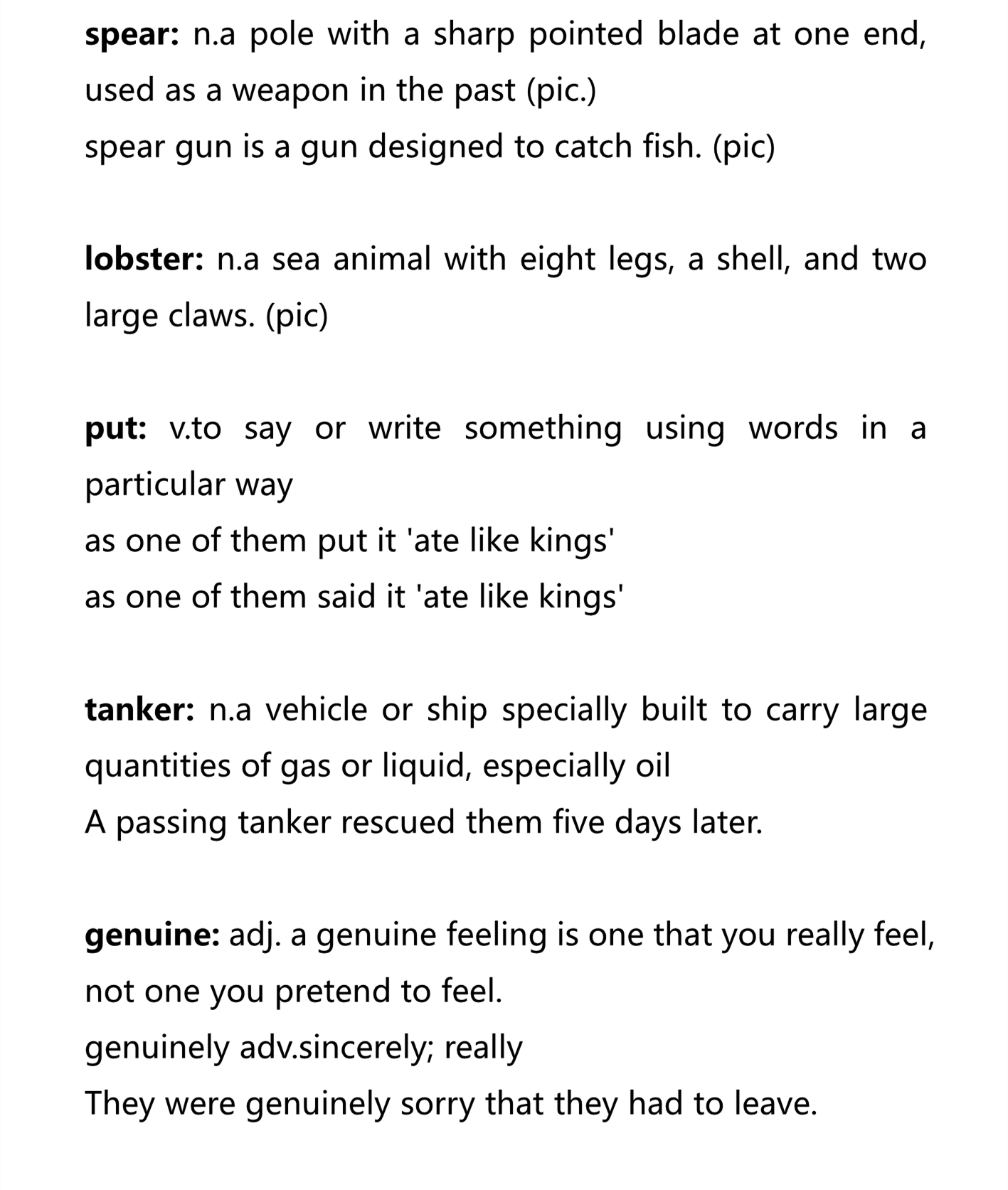 新建 DOCX 文档_3.png