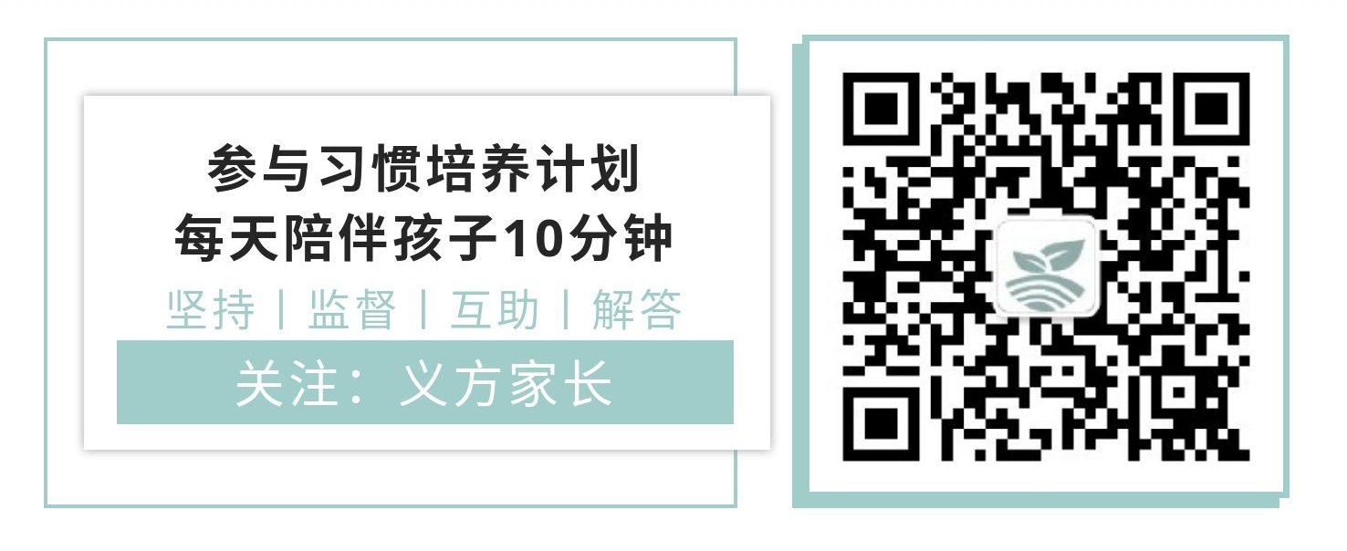 参与计划.jpg 参与计划.jpg