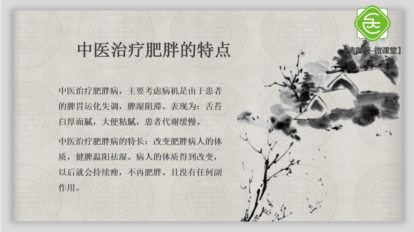 QQ截图20210427154153.png