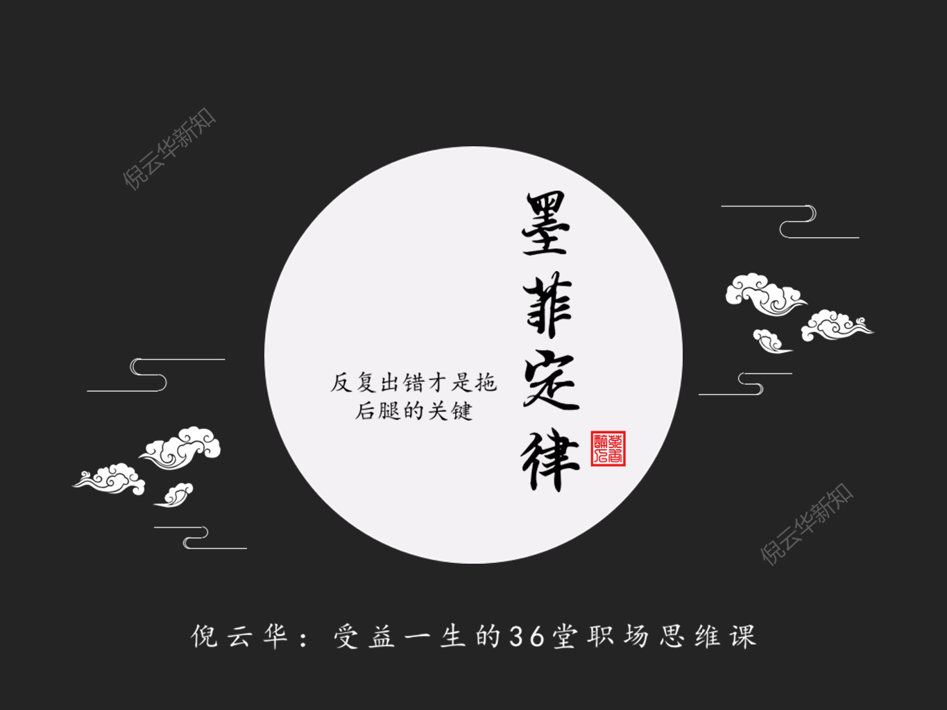 历史教案书_八年级历史教案下载_历史教案模板