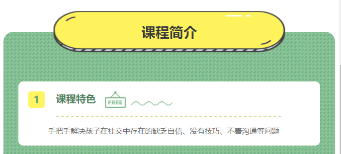 微信图片_20210822122132.png