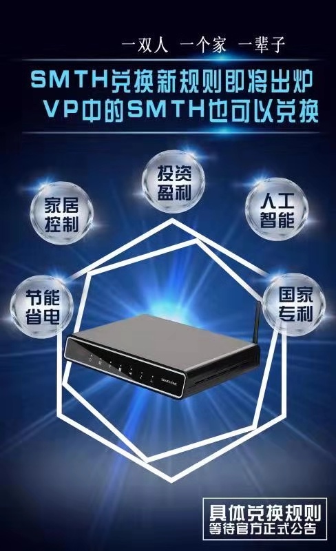 微信图片_20181208155708.jpg 微信图片_20181208155708.jpg