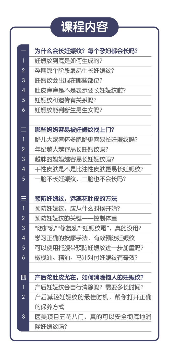 内页-03.png
