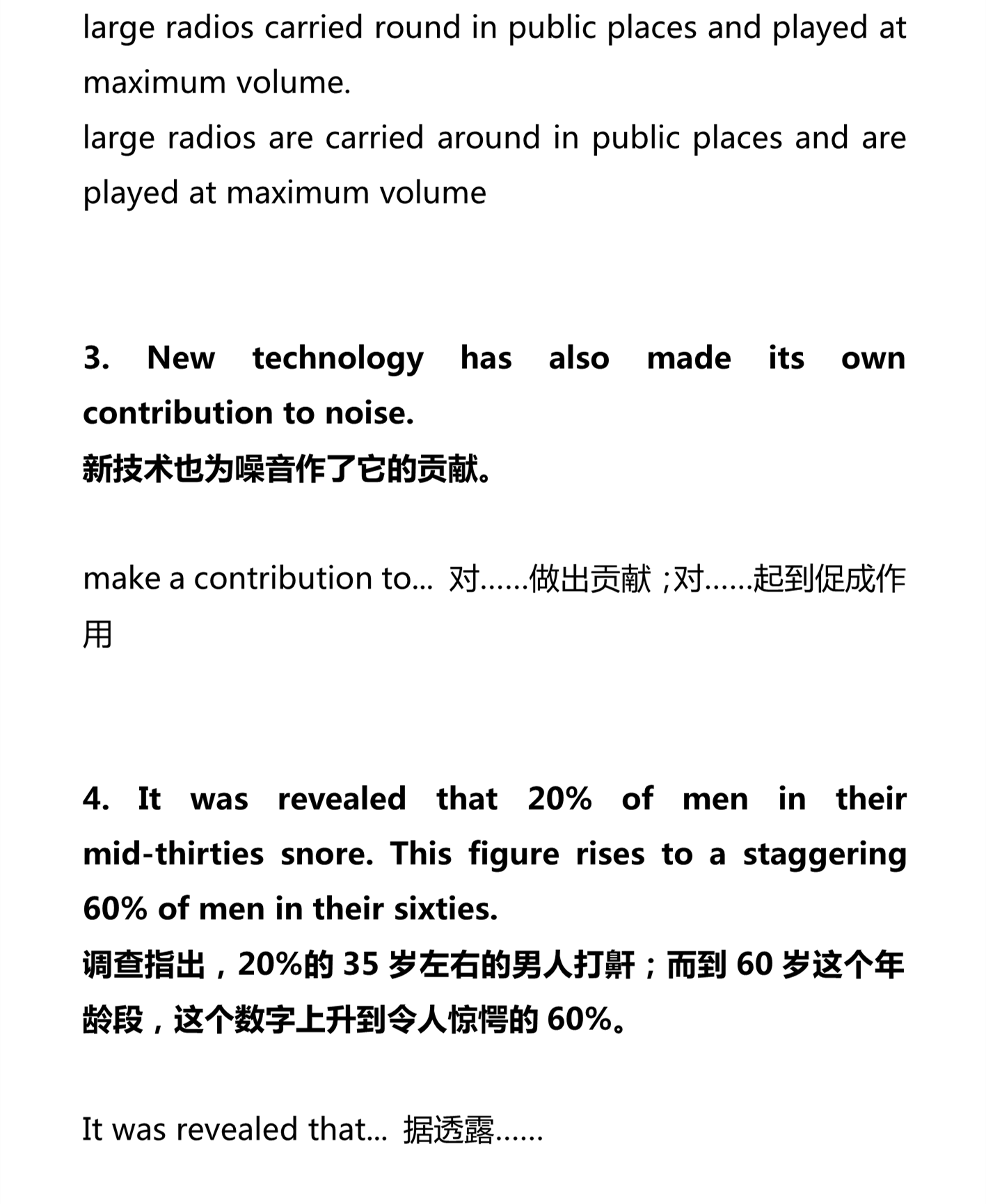 新建 DOCX 文档 02_3.png