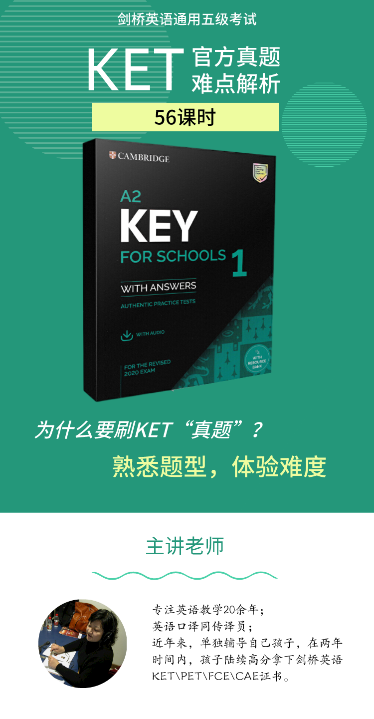 未命名_自定义px_2021-08-05-0.png