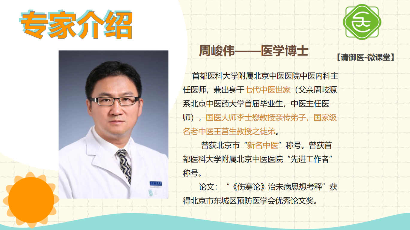 QQ截图20210605104015.png