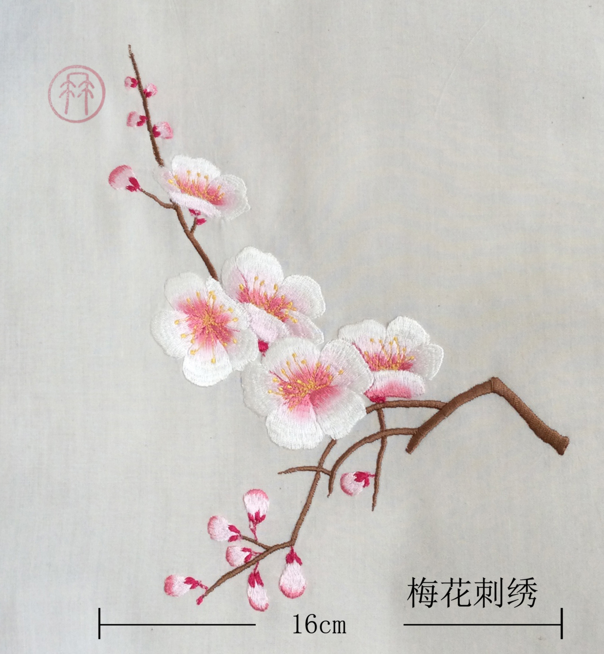 3-梅花刺绣.jpg