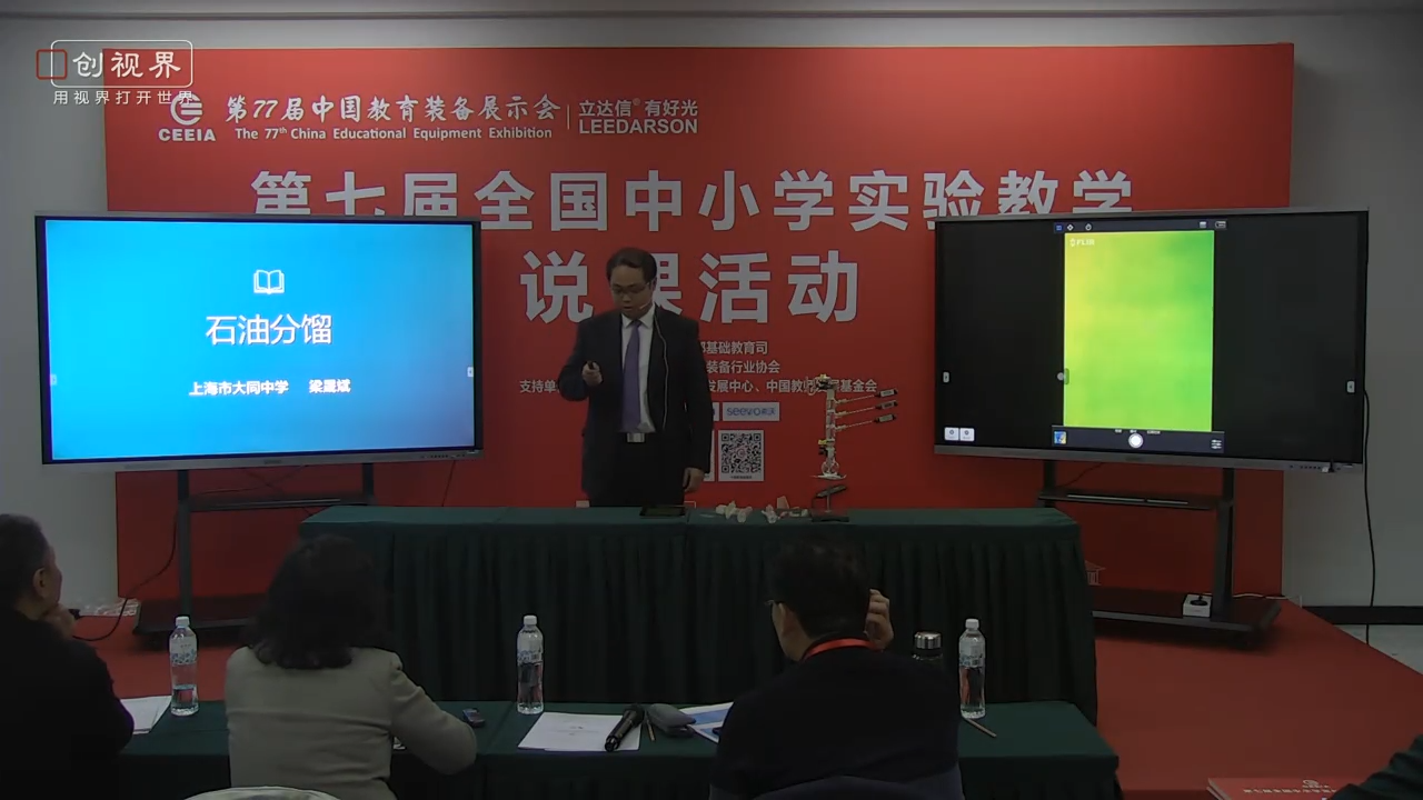 微信图片_20191228102428.png