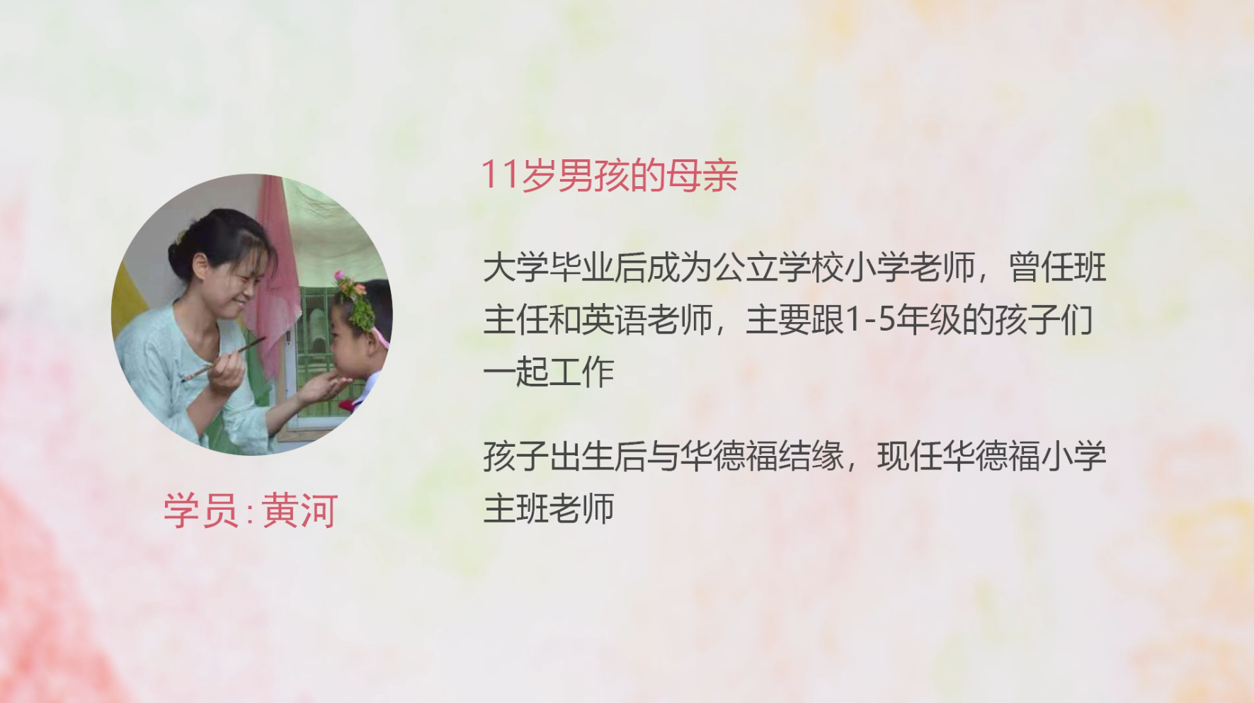 黄河.png