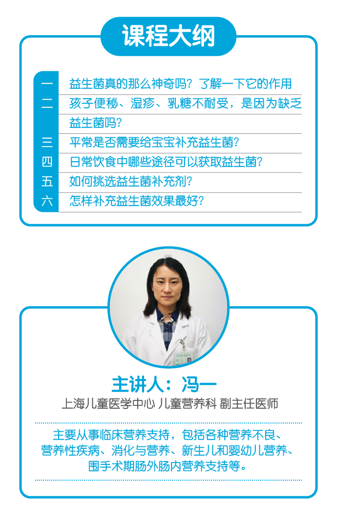 内页-01.png