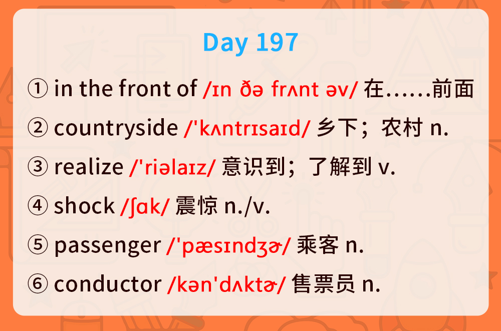 50 : taken for a ride 乘车兜风 句子节选 i sat in the front of