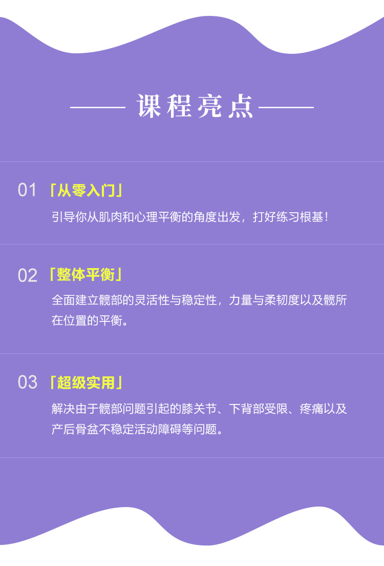 详情_05.jpg