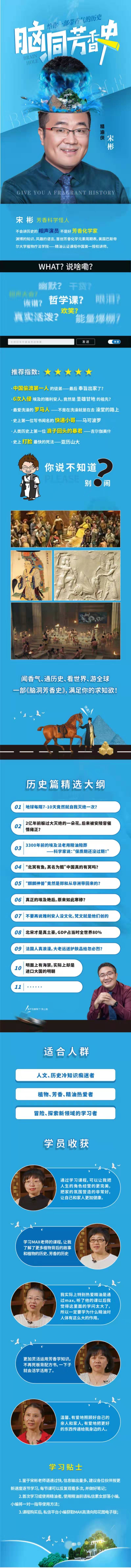 详情页.jpg 详情页.jpg