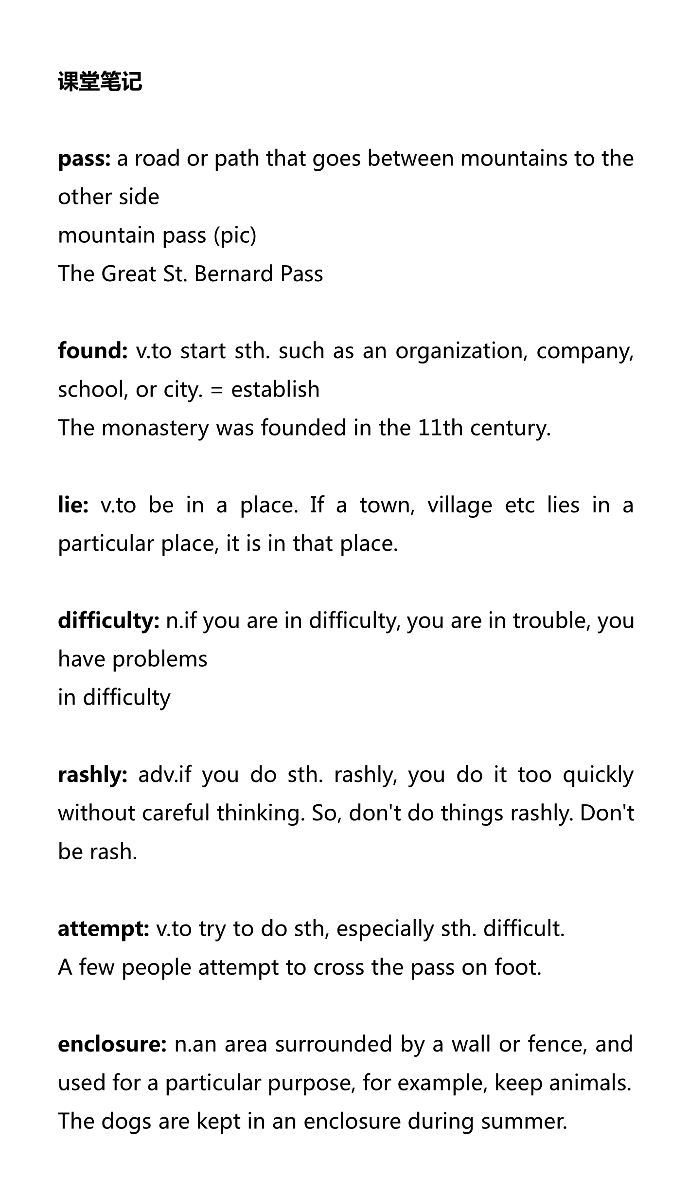 新建 DOCX 文档_1.png