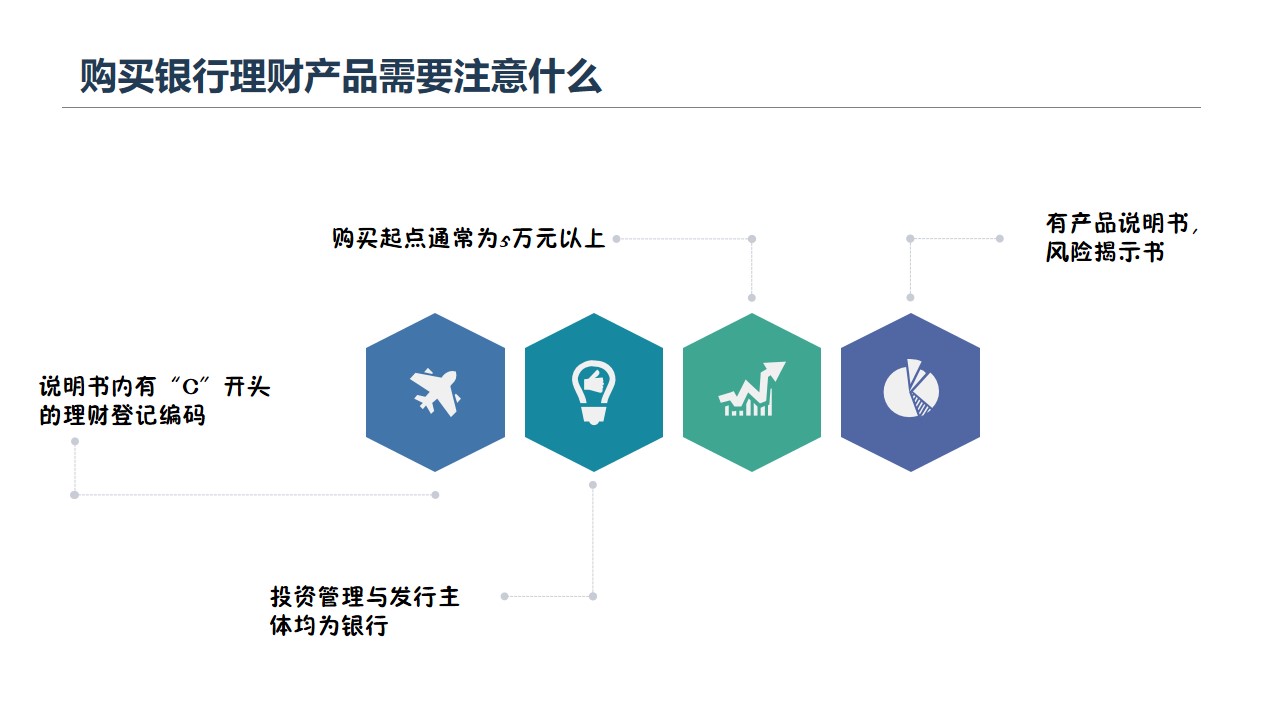幻灯片12.jpg