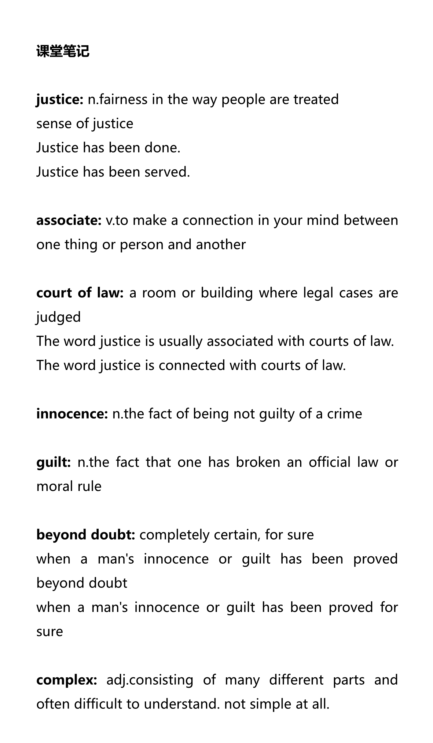 新建 DOCX 文档 01_1.png