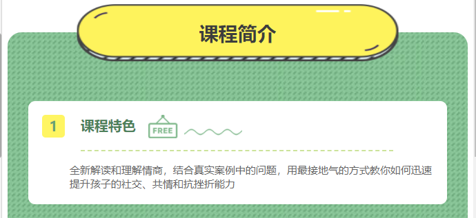 微信图片_20210915174932.png