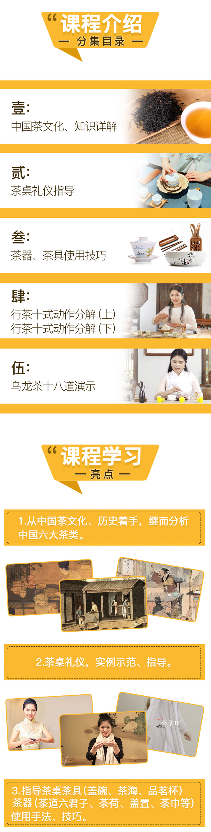 林燕玲新版_02.jpg