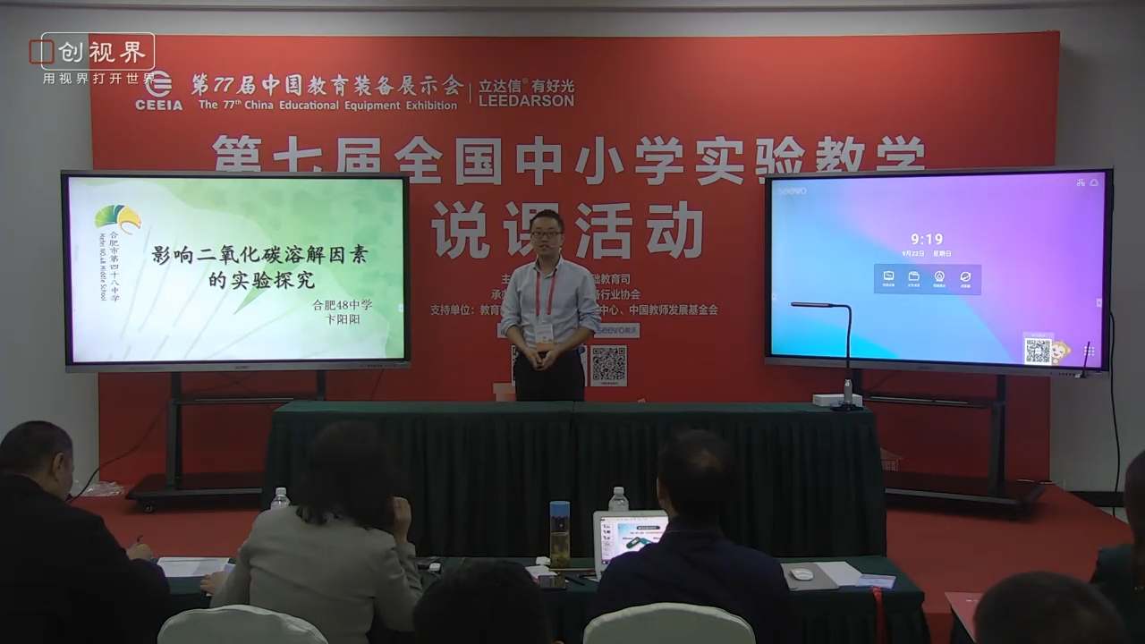 微信图片_20191228102428.png