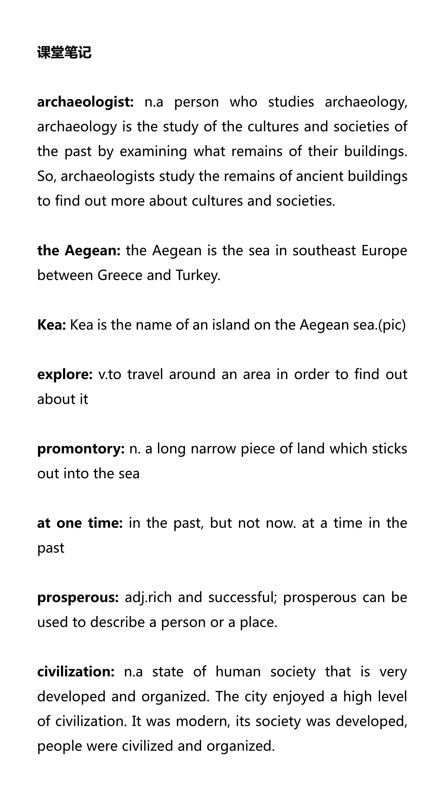 新建 DOCX 文档_1.png