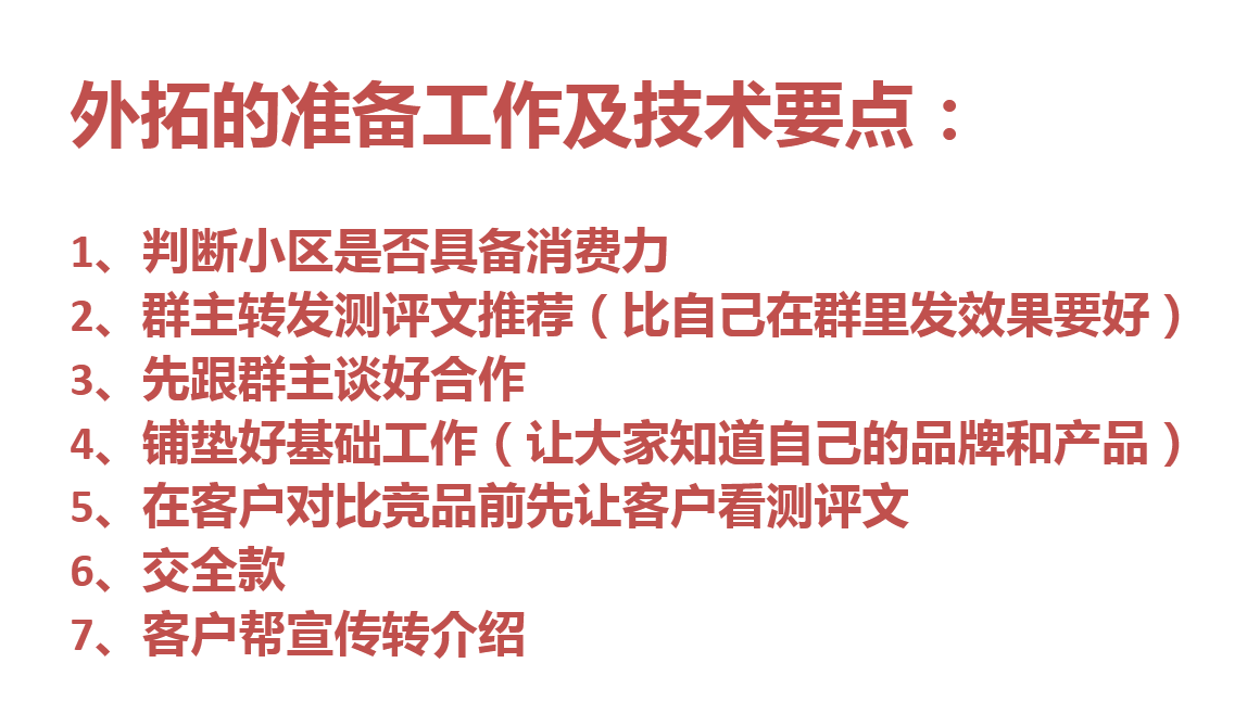 1585969371(1).png