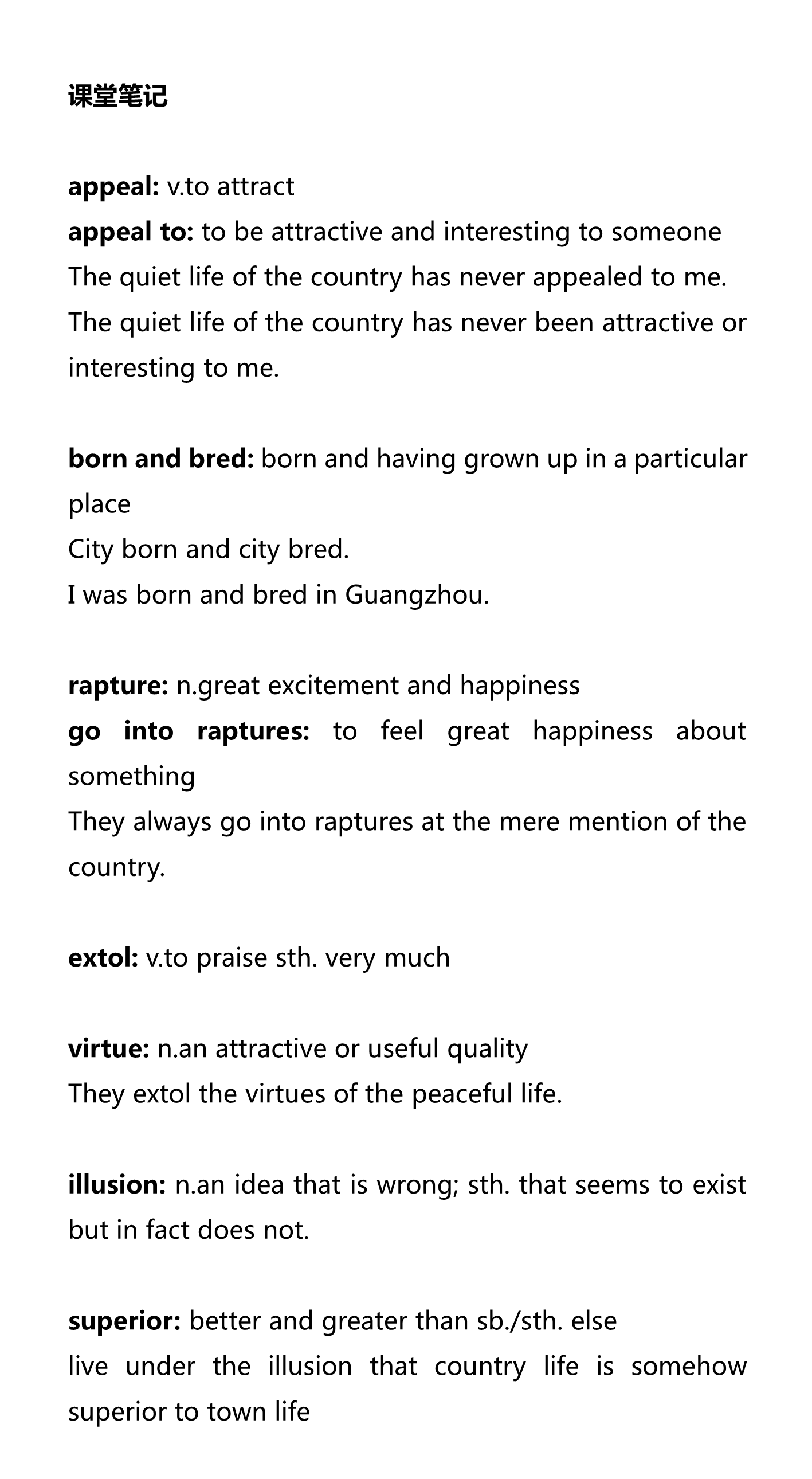 新建 DOCX 文档 01_1.png