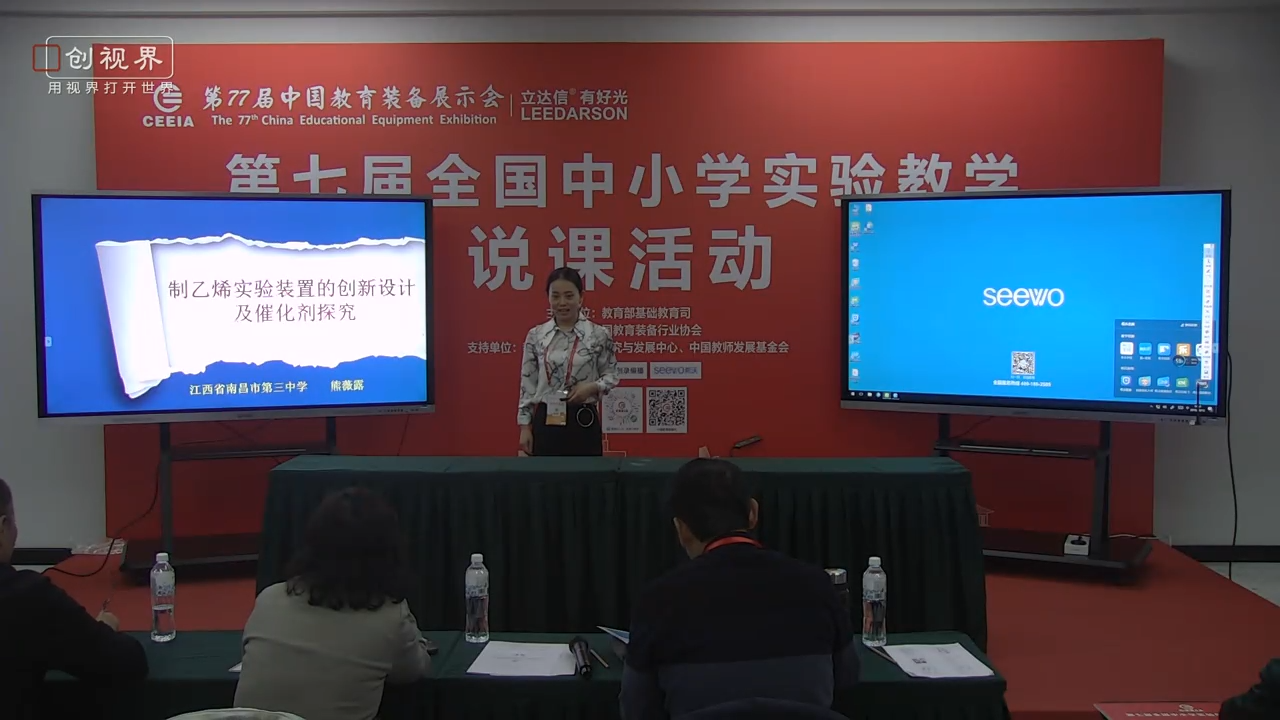 微信图片_20191228102428.png