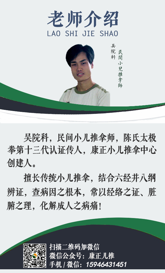 2副本.jpg 2副本.jpg