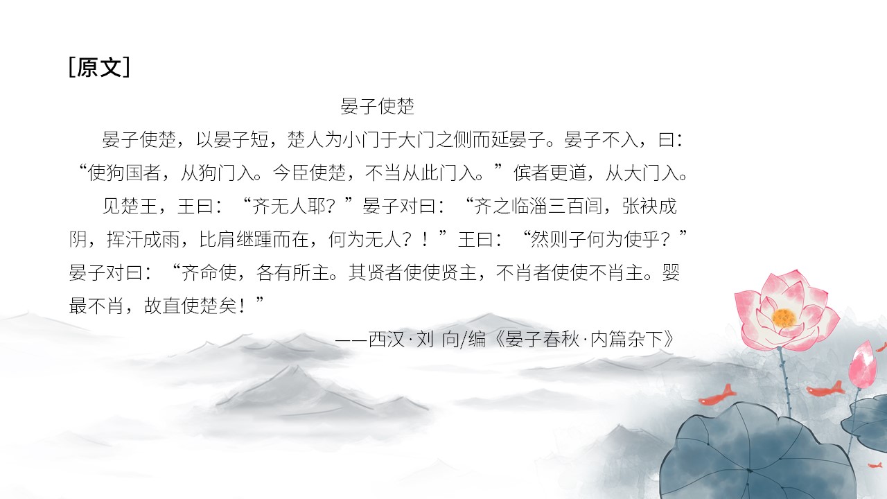 幻灯片3.JPG