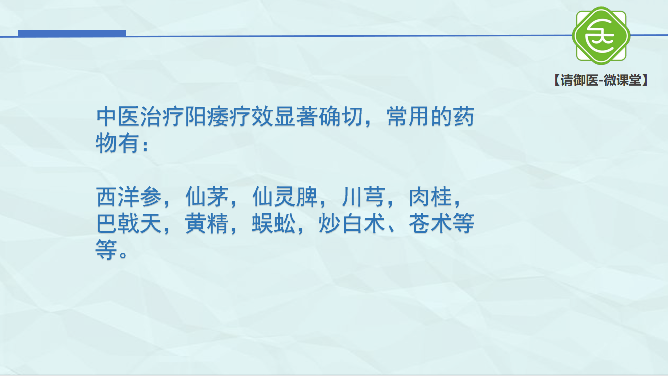 QQ截图20210427113750.png