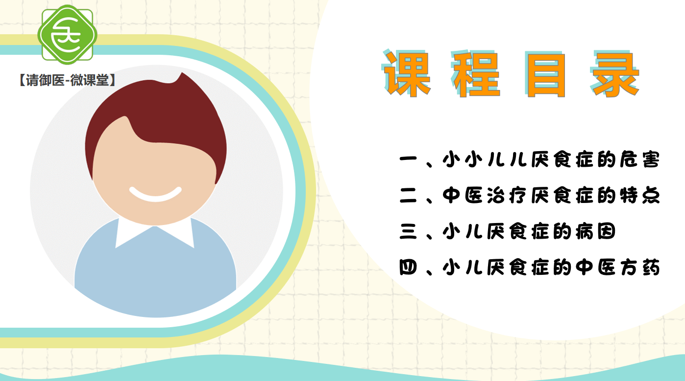 QQ截图20210605104025.png