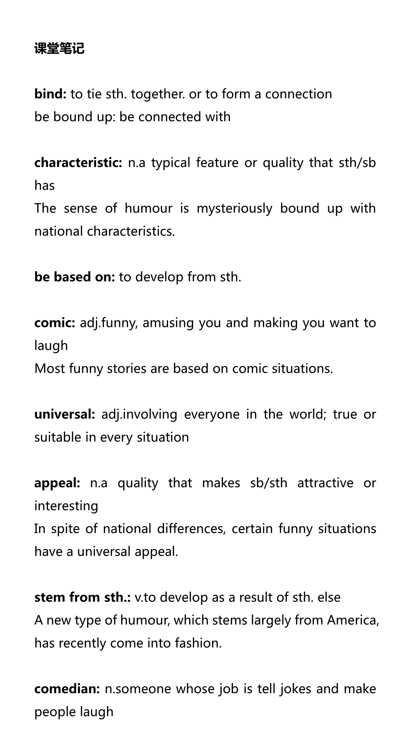 新建 DOCX 文档_1.png