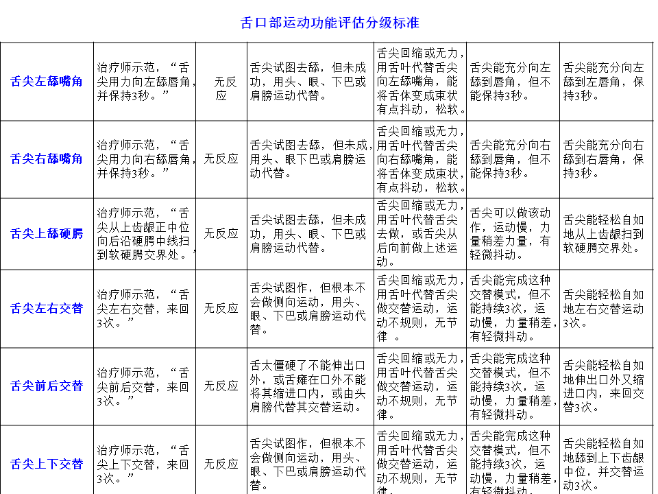 幻灯片11.PNG