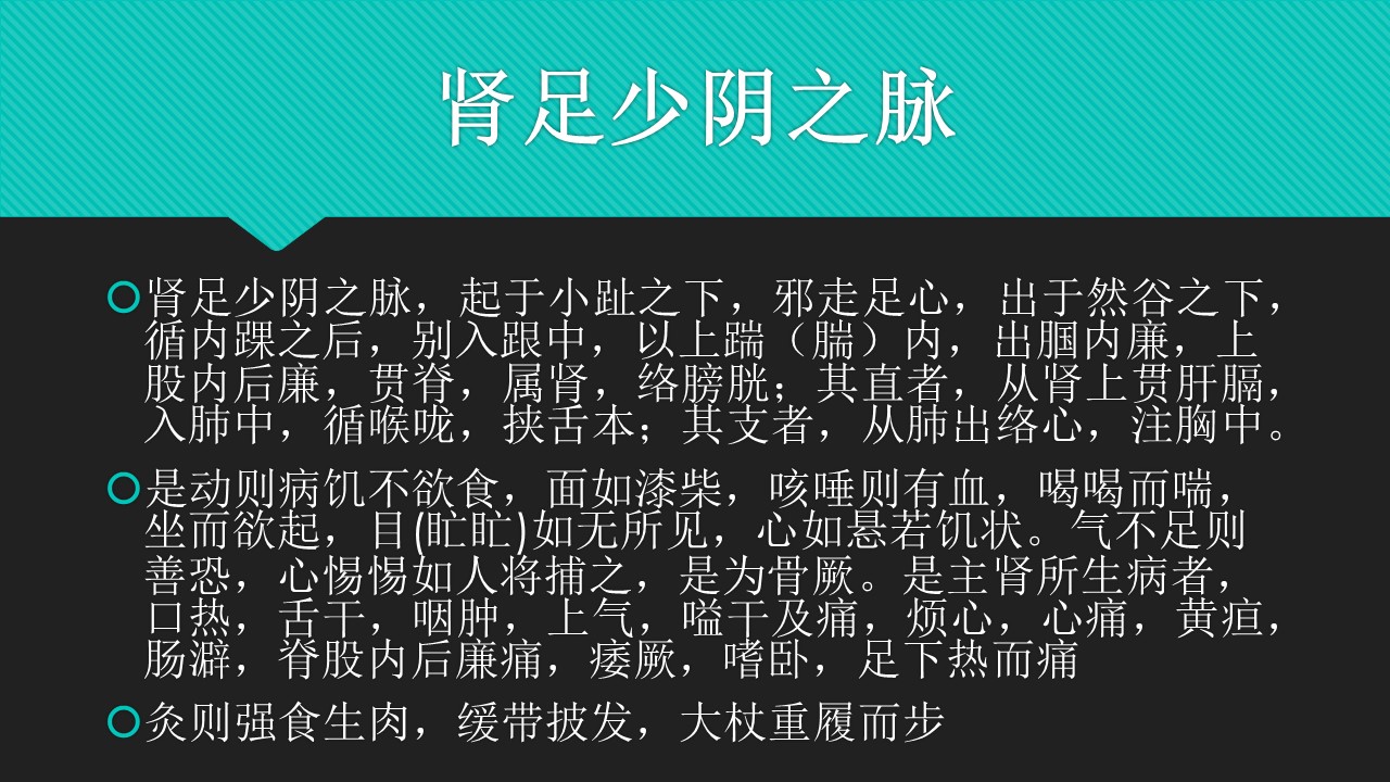 甲鱼对肾阳虚有作用吗_生喝甲鱼血能治阳痿吗_阳虚能喝甲鱼汤吗