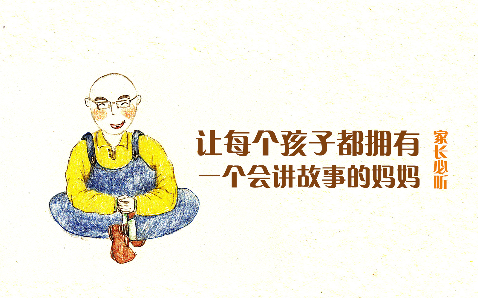 封面1.jpg