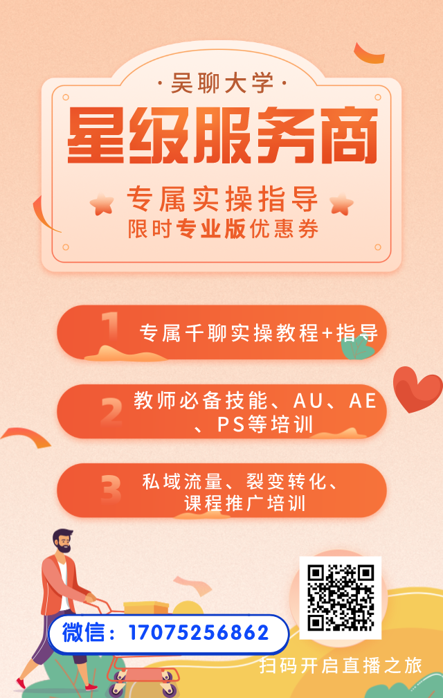 默认文件1585985795782.png