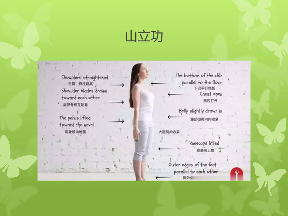 幻灯片27.JPG