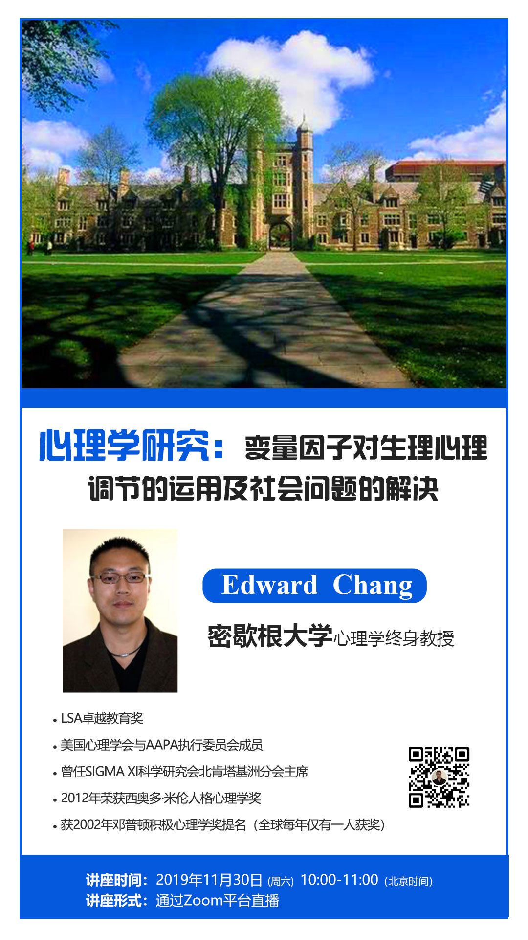 微信图片_20200617151409.jpg