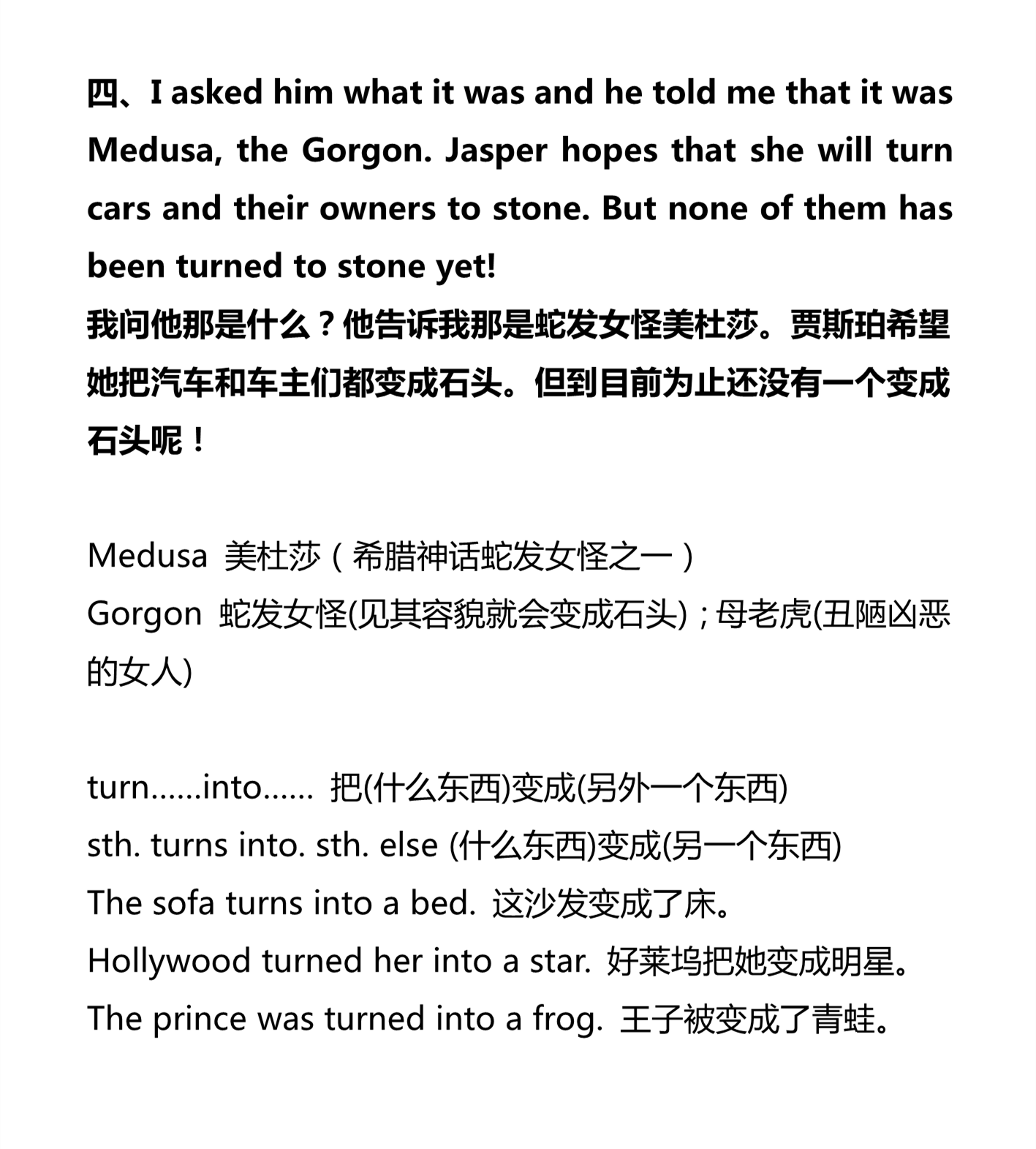 新建 DOCX 文档_5.png