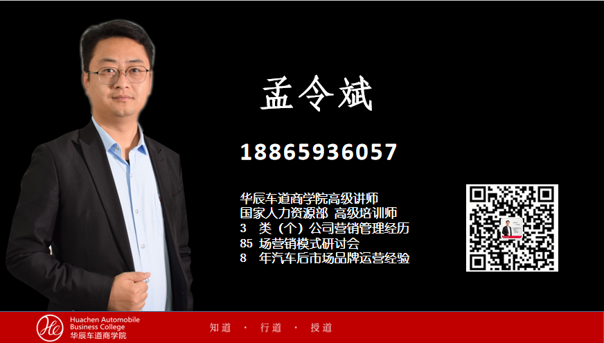 战"疫"期间,如何足不出户,集客锁客200客户
