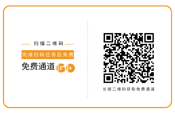 吴雄志：太湖大学之《伤寒论》五法解析（内含20个音频）.png
